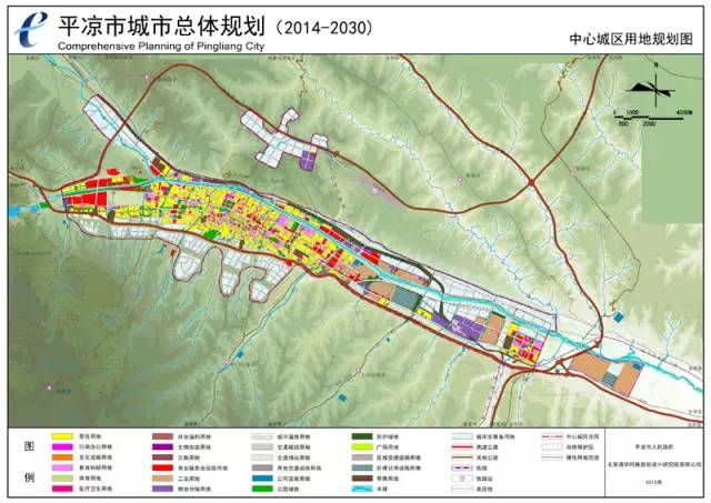 【城建】带你走进2030年的平凉,让我们一起预见未来!