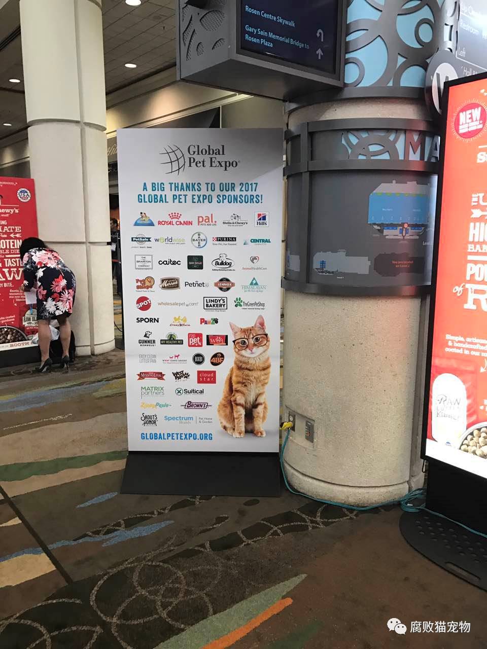 带你走进美国宠物用品展览会global pet expo