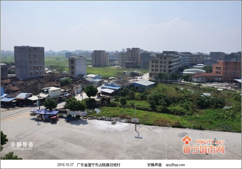 普宁村落:占陇桥柱旧地村