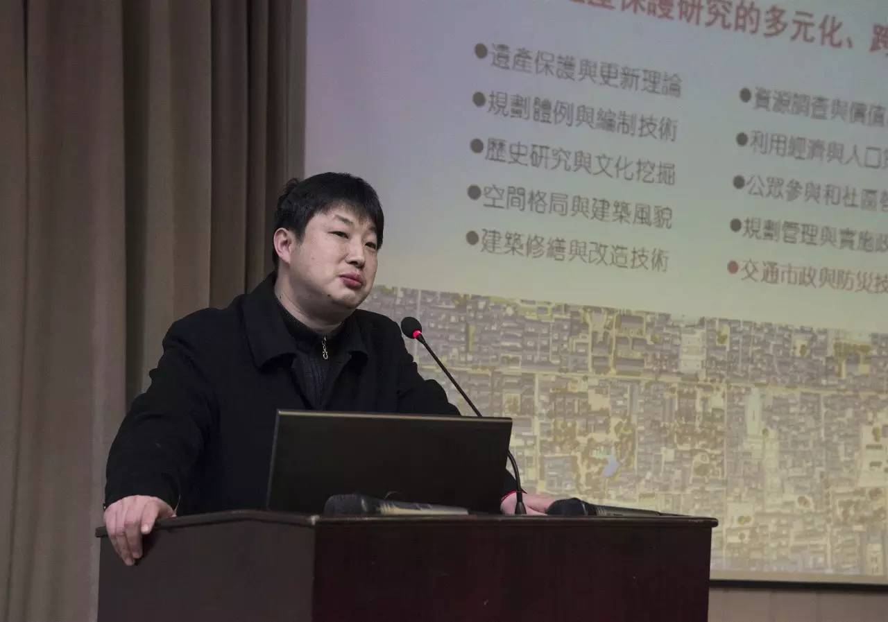 【遗产与环境】记第二届建筑遗产保护技术学术研讨会