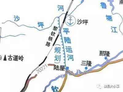 西部大开发重大工程项目储备,横县新福要发了?图片