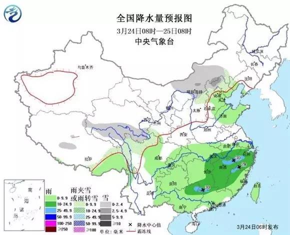 永泰县人口_点赞 永泰这群年轻人(2)