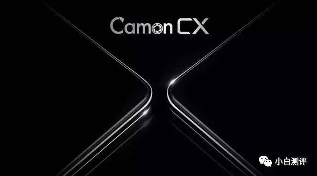 »ǿֻ Ƥ Camon CXֻ