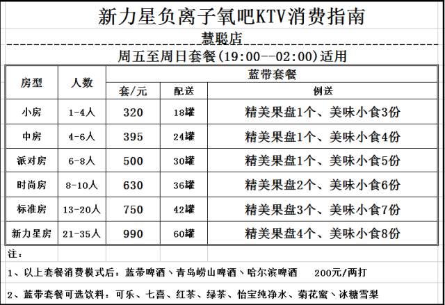 人口时钟准吗_独特 四德钟 四面三个时间 忘了时间的钟(2)