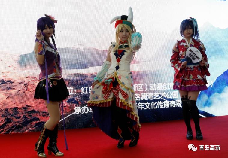 【协会活动月·动态】"cosplay运动会"在高新区上演 精彩接连不断