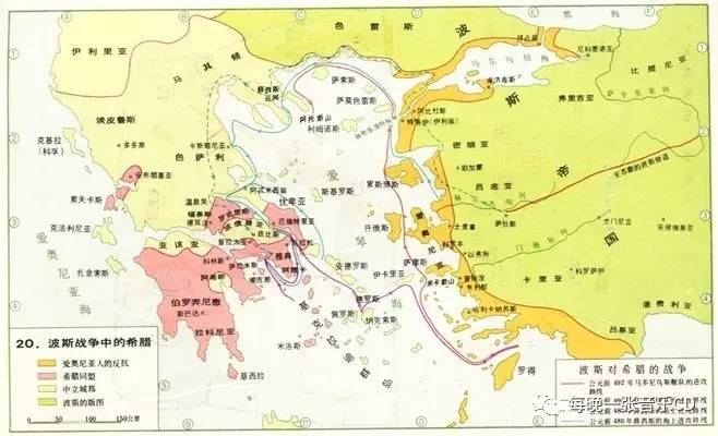 波斯帝国人口_古代世界大帝国面积排名,没想到元帝国只排第三