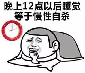 在德阳,有些人一天啥也没干,光忙着自杀了?