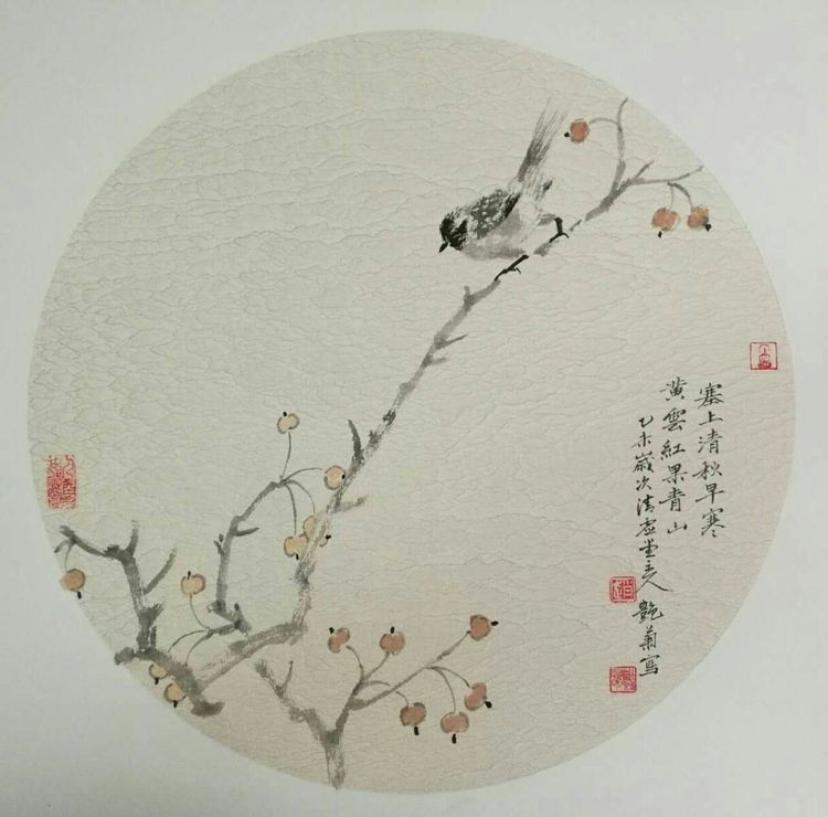 郑州赵艳菊的人淡如菊国画小品