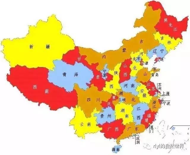 中国领土面积