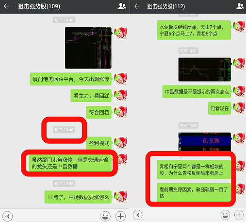 A股闯关MSCI多次落空，成功会是A股走牛的导火索吗