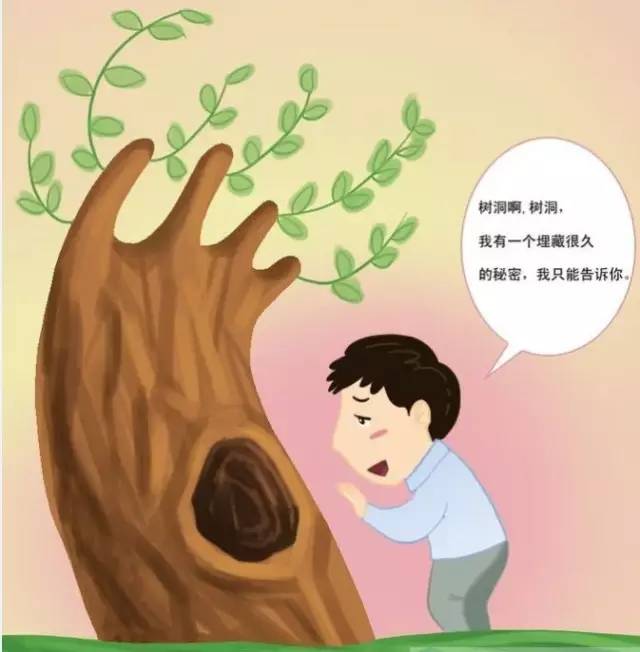 爱支招 | 扎心了,老铁~谁来拯救92年前的我?