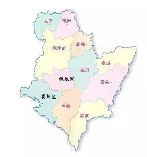 工业新区,滨湖新区,深州,枣强,武邑,武强,饶阳,安平,故城,阜城,景县