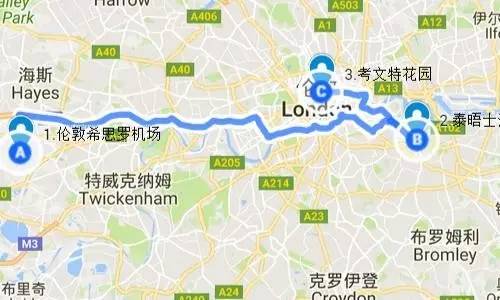 上海——乘机抵达希思罗机场(lhr)——下榻伦敦西区酒店——泰晤士河