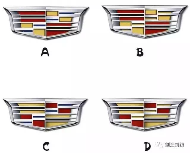 史上最难认的汽车标志！11个只认识3个，有比我多的嘛？