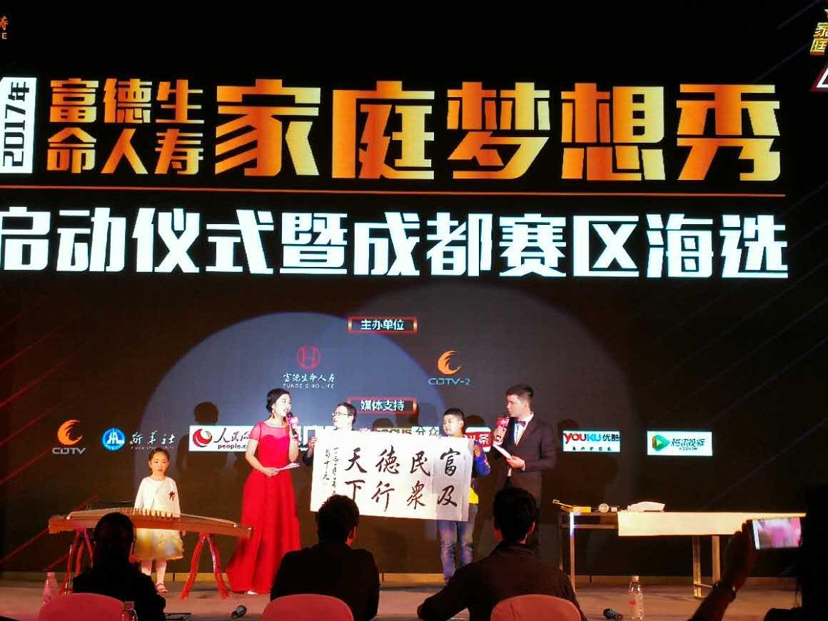 《中国好声音》十周年要开播了导师阵容“4+4”星光璀璨 - 360娱乐，你开心就好