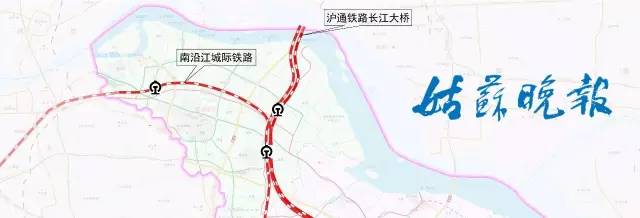 南沿江城际铁路分两段进行设计招标,其一为南京至张家港段,起点南京
