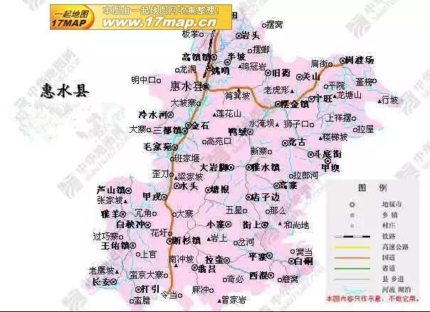 镇宁布依族苗族自治州gdp_贵州省县县通高速完成情况 2021版