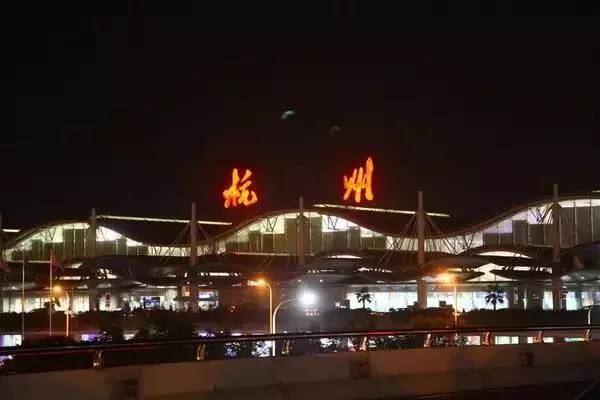 杭州萧山国际机场于2000年建成运营