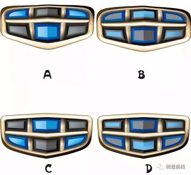 史上最难认的汽车标志！11个只认识3个，有比我多的嘛？