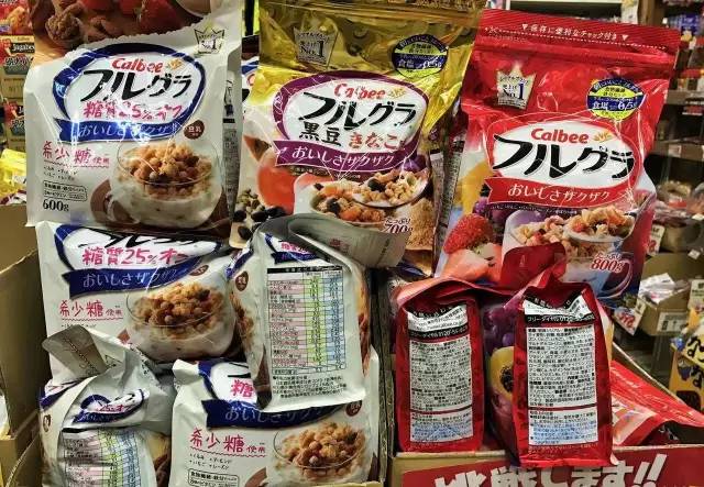 那些"核污染产地"的食品,日本人到底吃不吃?带你去当地超市看看真相!