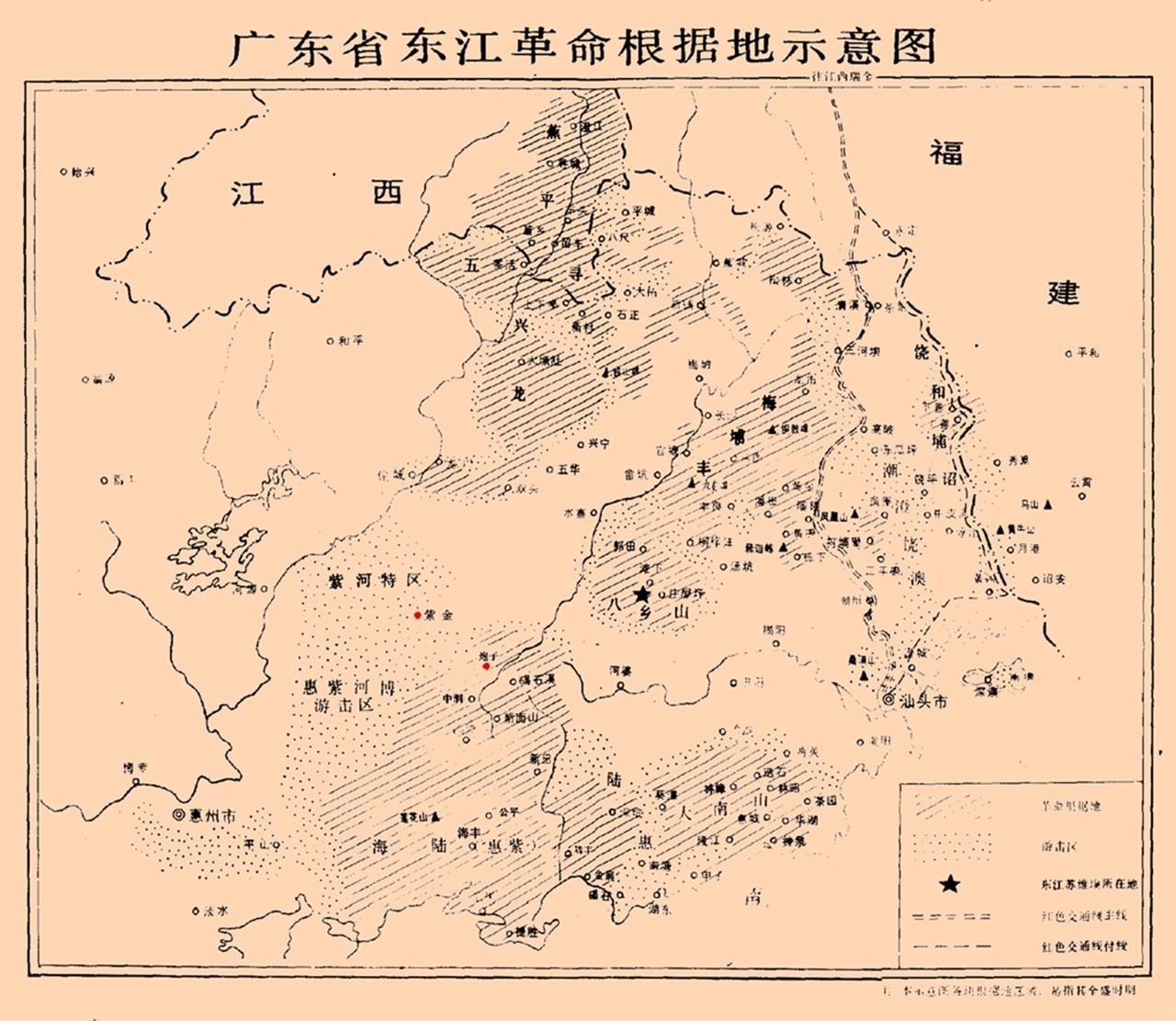 2020紫金县gdp_紫金县瓦溪刘宁波