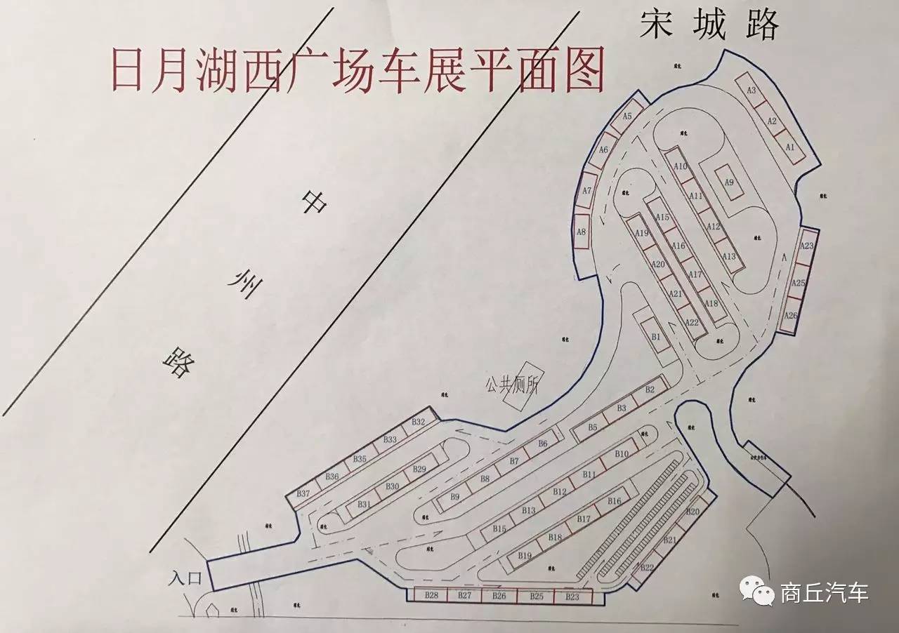 宁陵县人口_商丘市宁陵县 城乡总体规划 2015 2030