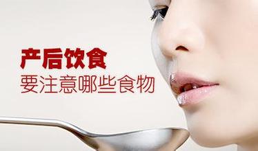 产后一个月腰疼怎么办