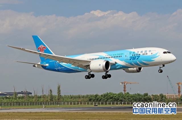 南航波音b787梦想客机