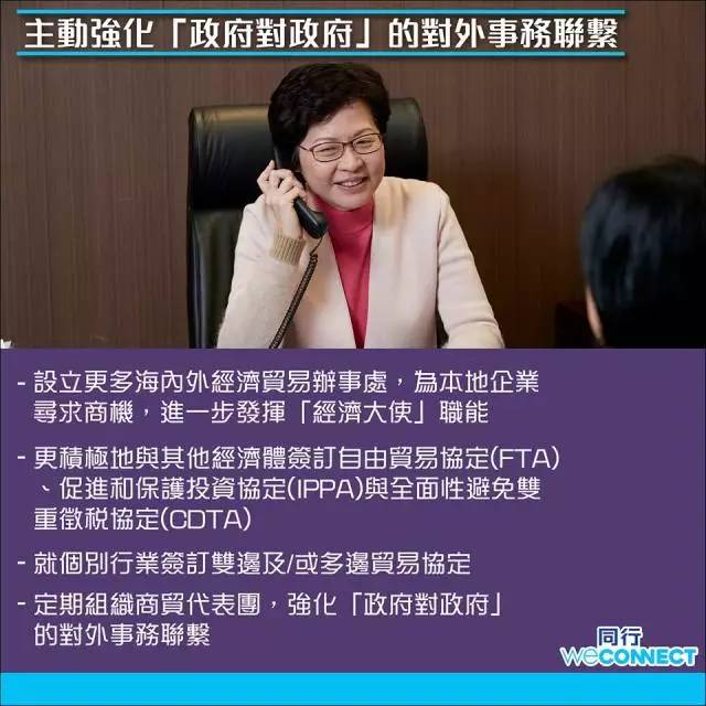 郑与丈夫林兆波及儿子林节思,林约希一家和睦有爱^林郑绽放胜利笑容!