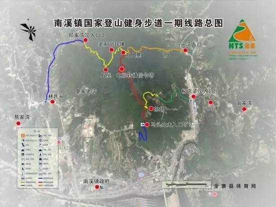 3,斑竹园镇:金山国家登山健身步道8km(线路图如下)