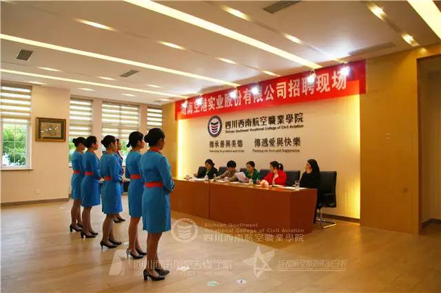 广州机场招聘_外包社保价格 外包社保批发 外包社保厂家