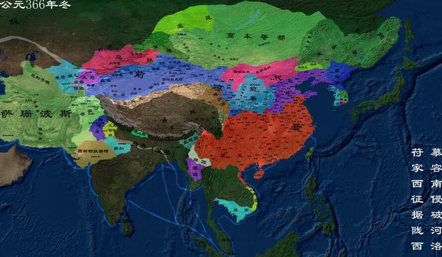 五胡十六国的人口_五胡十六国发生前的非汉族人口分布图(3)