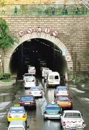 金鸡山隧道