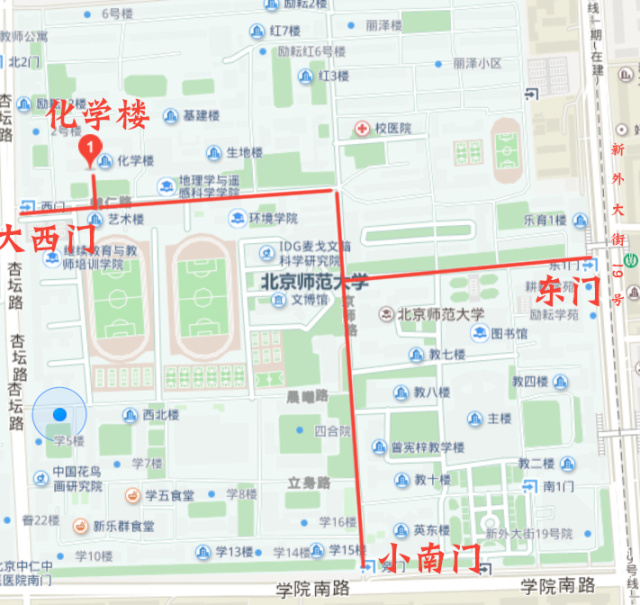 杜杰庸(法国远东学院北京中心;电话:64006999(办;e-mail:efeo2002