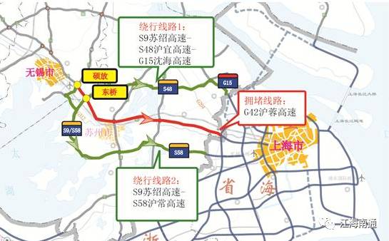 避开g42沪蓉高速苏锡段绕行线路