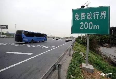 交通运输部：春节假期小客车高速公路免费通行