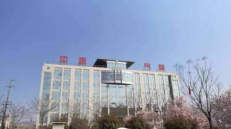 3月26日上午,泰安六中老校区2016级6班组织同学们到泰安市气象局参观