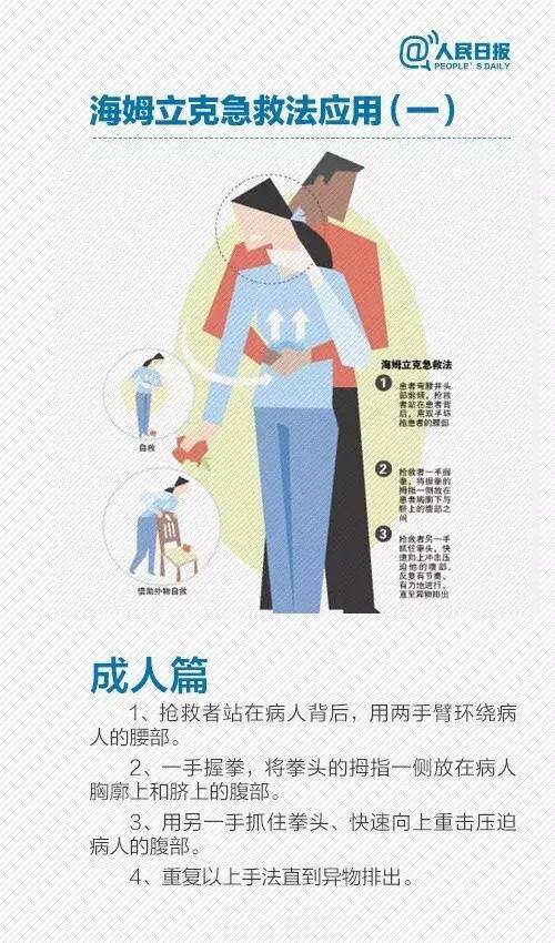 长葛市人口_河南省一个县,人口超60万,2700多年前得名(2)