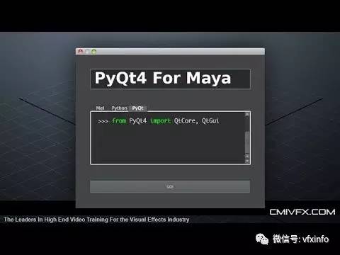 Maya教程 Maya Python入门合集 共五套教程