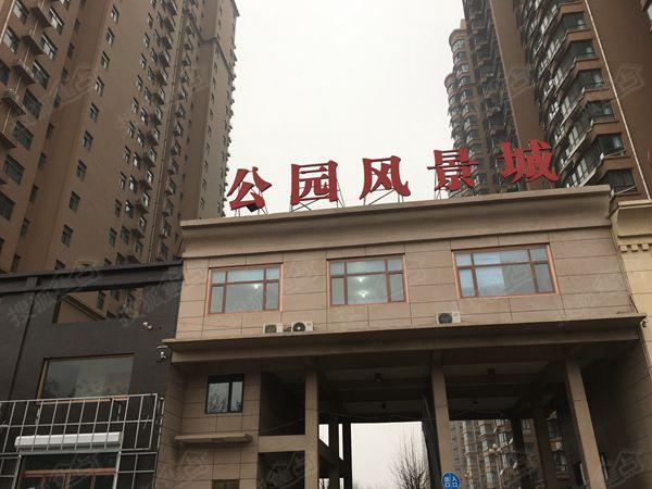 区域报告:保定清苑区利好傍身 品牌房企新战地