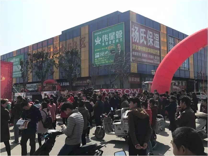 我们有理由相信,灯饰壁纸窗帘市场将成为郑州华南城建材市场打造一站