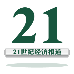 gdp最高的5个城市_抢到人的地方房价会上涨这五个城市比北京上海有潜力(2)