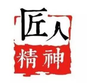 吴中区青年手艺人协会成立!青年工匠们有自己的"家"啦!