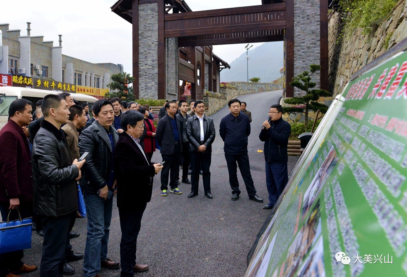 昭君镇城南小区,古夫镇深渡河村,实地了解兴山县易地扶贫搬迁产业配套