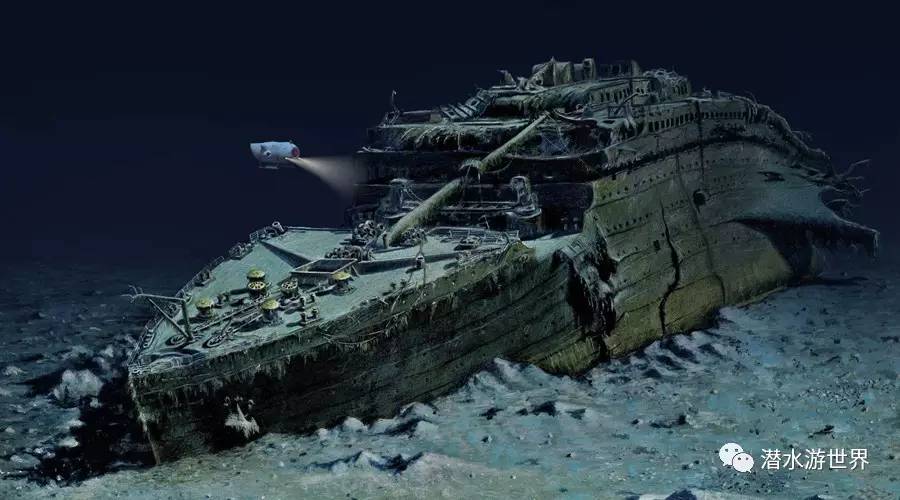 泰坦尼克号续写传奇,英国旅行社推天价潜水之