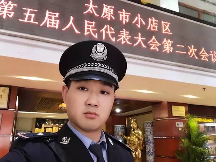 中国警校·校草(第262期)山西警察学院曹志诚