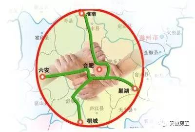 合肥2020年gdp占全省多少_规划 2020年 GDP占全省 10 以上(2)