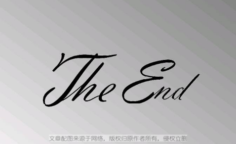 (be) at an end (=finished) 结束了