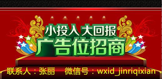 整群抽样 人口普查_...015全国1 人口抽样调查 家庭平均每户2.75人(3)