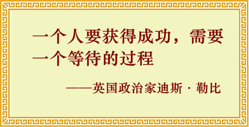 人口变化的神奇观后感_中国人口增长率变化图